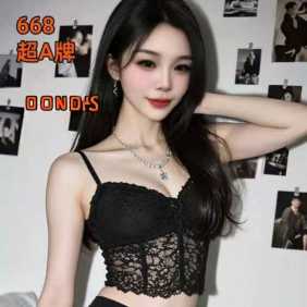 天河东站清一色颜值天花板 93#94#