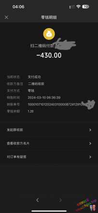 美胸默言滑雪御姐（返食）