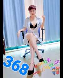    海珠$368全服